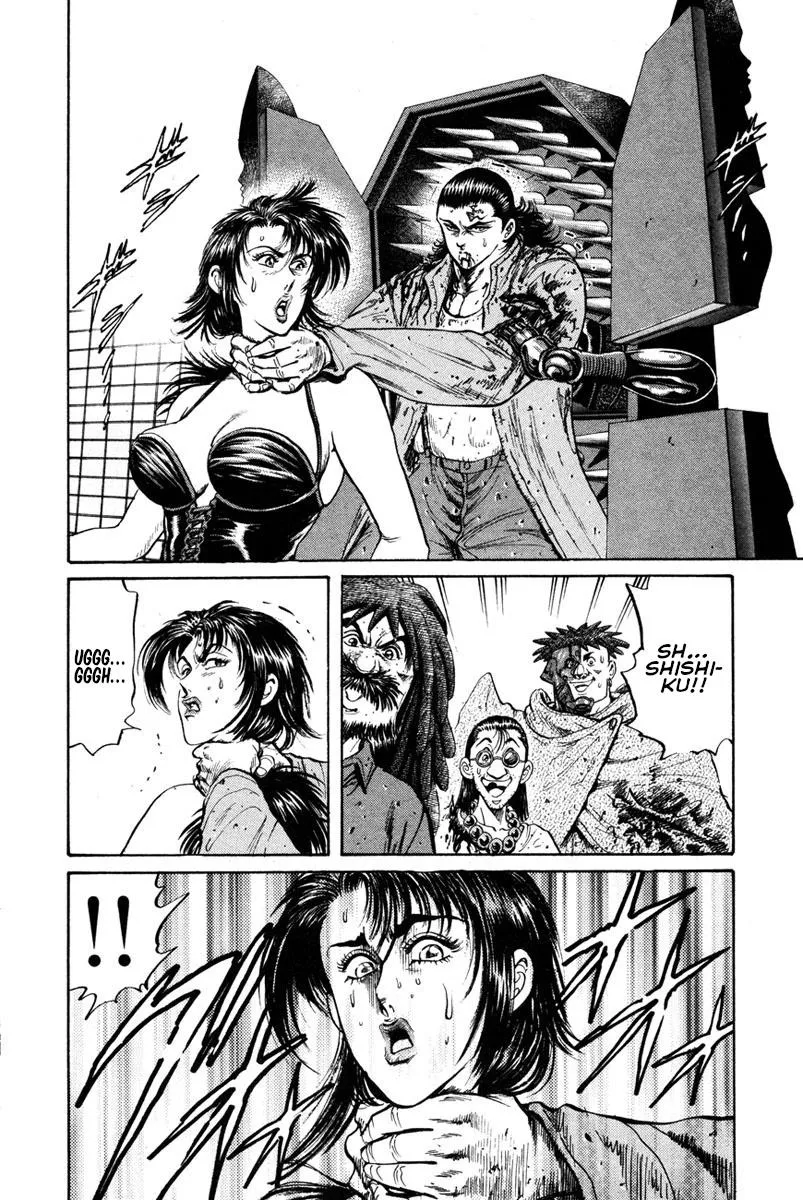 Read Shangri-La chapter 44 image 1 on Lezhin