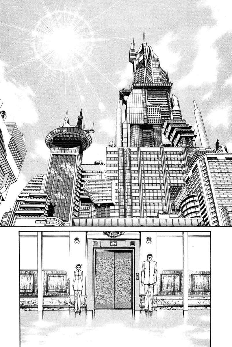 Read Shangri-La chapter 44 image 10 on Lezhin