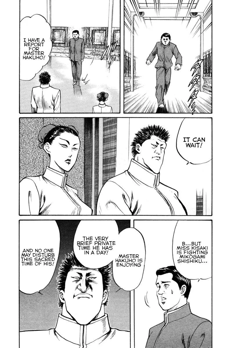 Read Shangri-La chapter 44 image 11 on Lezhin