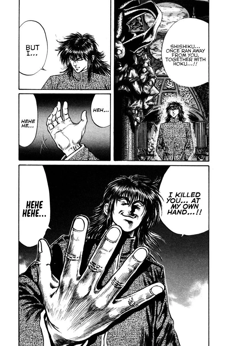 Read Shangri-La chapter 44 image 15 on Lezhin