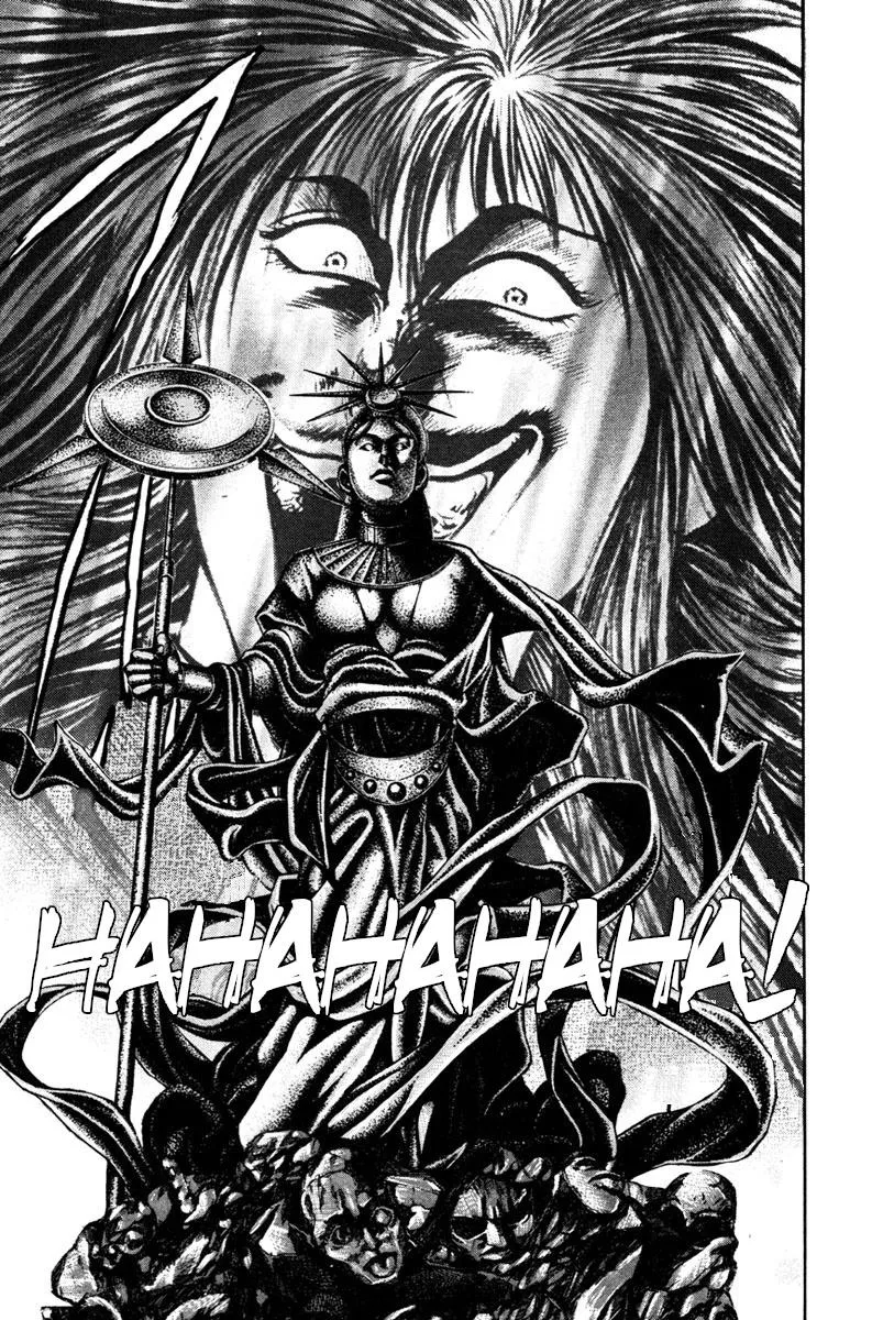 Read Shangri-La chapter 44 image 16 on Lezhin