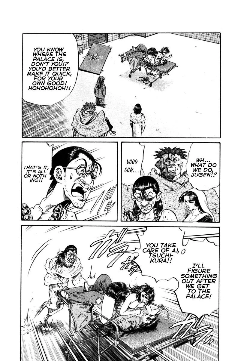 Read Shangri-La chapter 44 image 17 on Lezhin