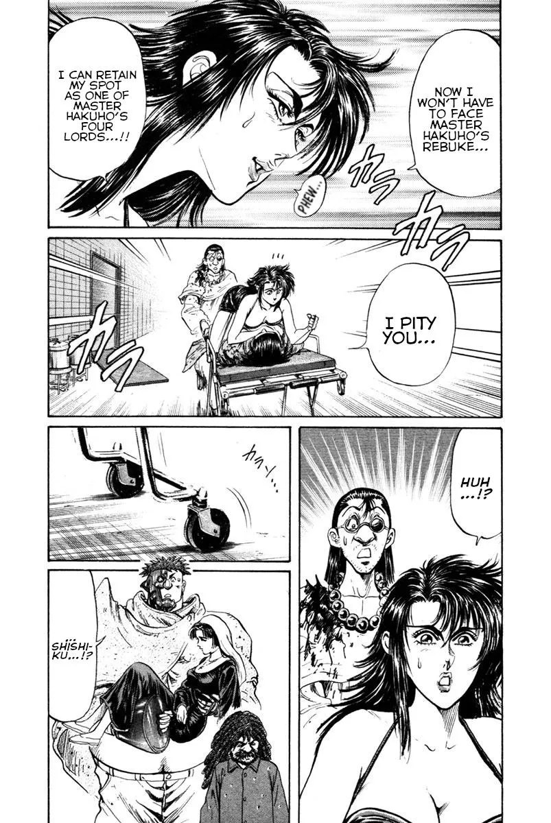 Read Shangri-La chapter 44 image 18 on Lezhin