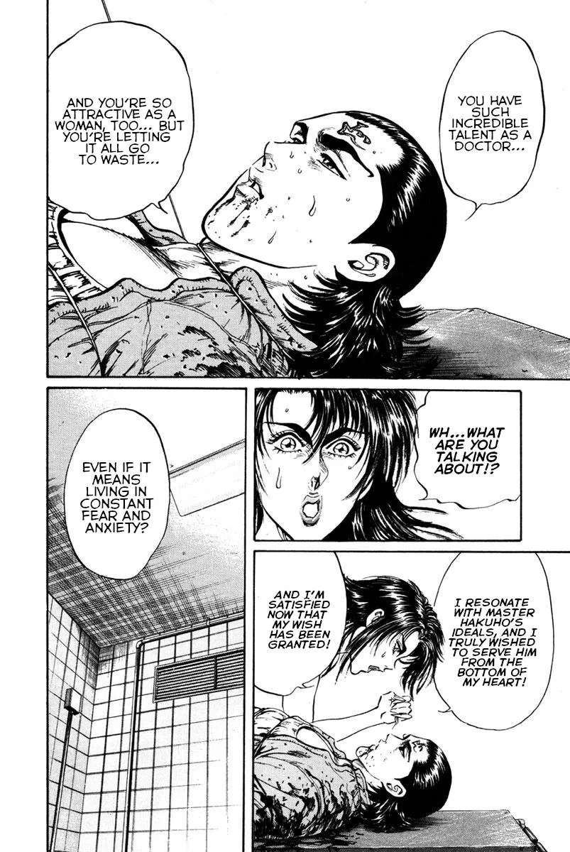 Read Shangri-La chapter 44 image 19 on Lezhin