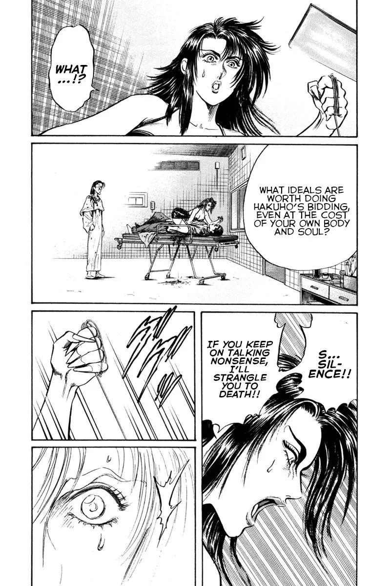 Read Shangri-La chapter 44 image 20 on Lezhin