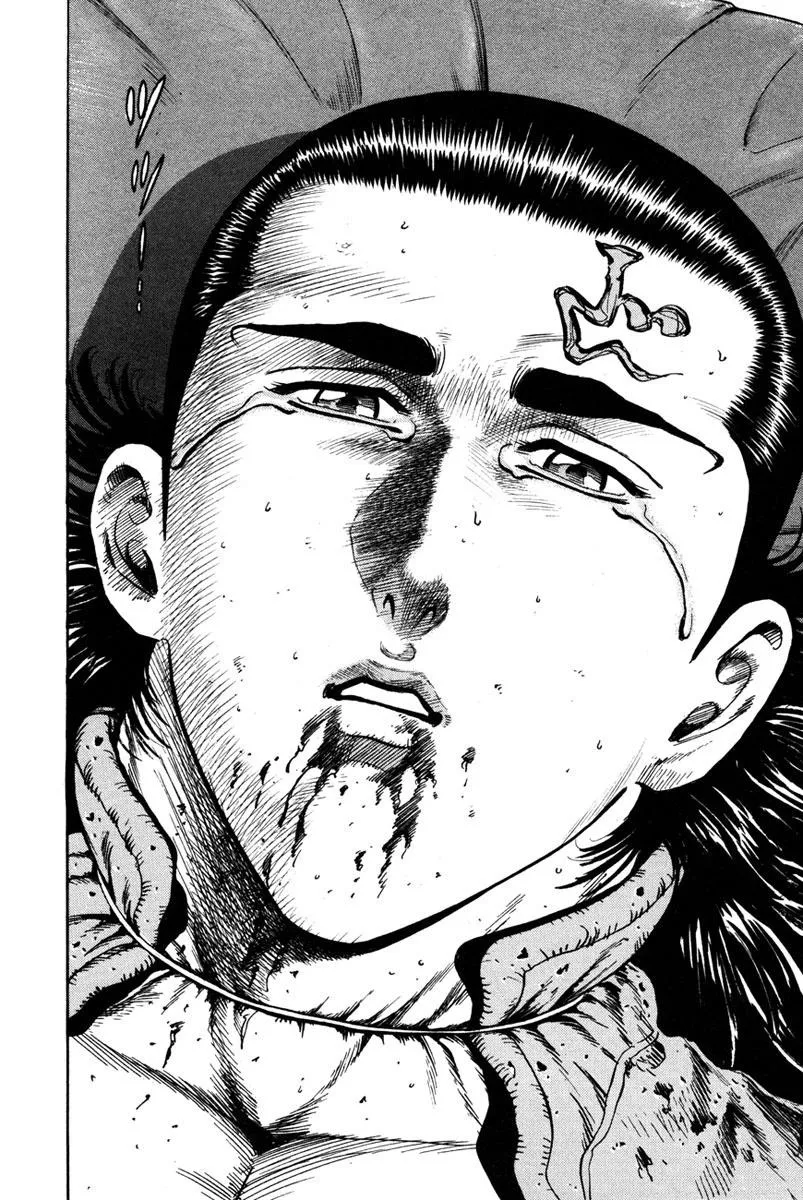 Read Shangri-La chapter 44 image 21 on Lezhin