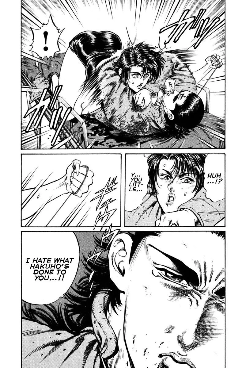 Read Shangri-La chapter 44 image 23 on Lezhin