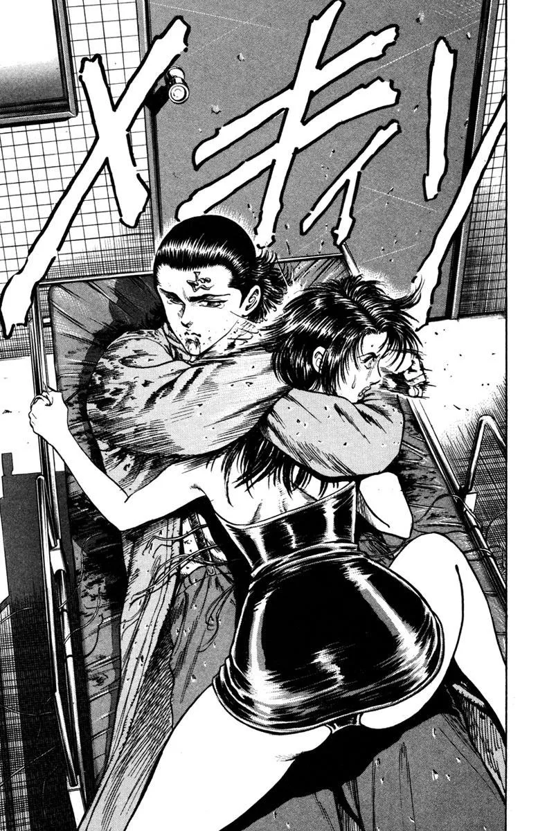 Read Shangri-La chapter 44 image 24 on Lezhin