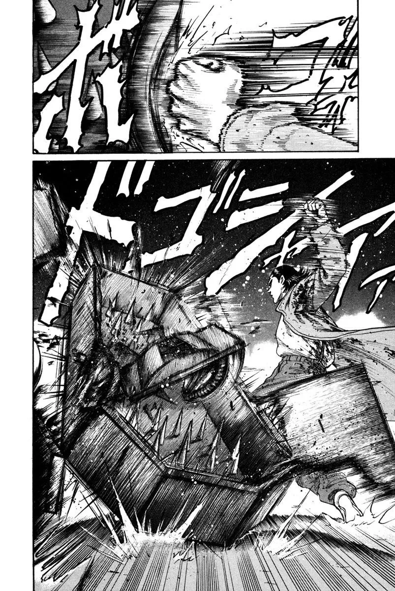 Read Shangri-La chapter 44 image 3 on Lezhin