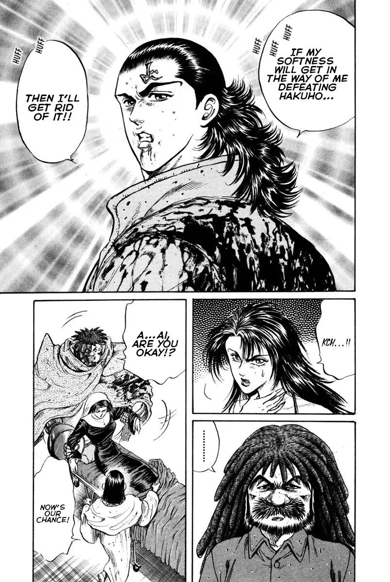Read Shangri-La chapter 44 image 4 on Lezhin