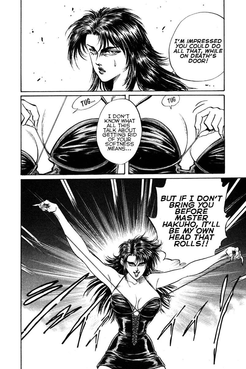 Read Shangri-La chapter 44 image 5 on Lezhin