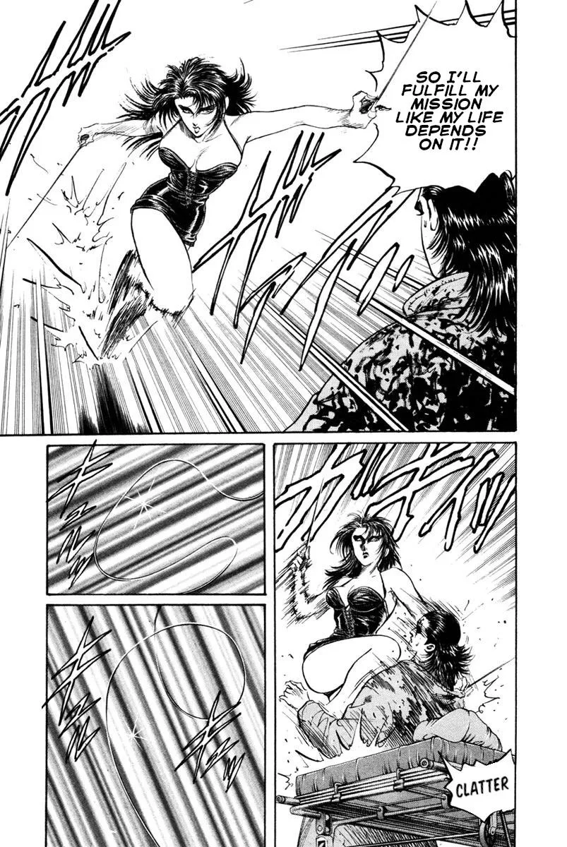 Read Shangri-La chapter 44 image 6 on Lezhin