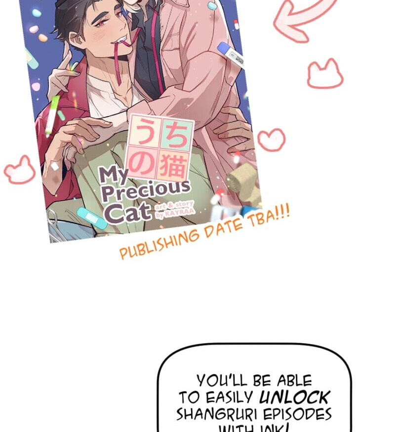 Read Shangri-La chapter 60 image 11 on Lezhin