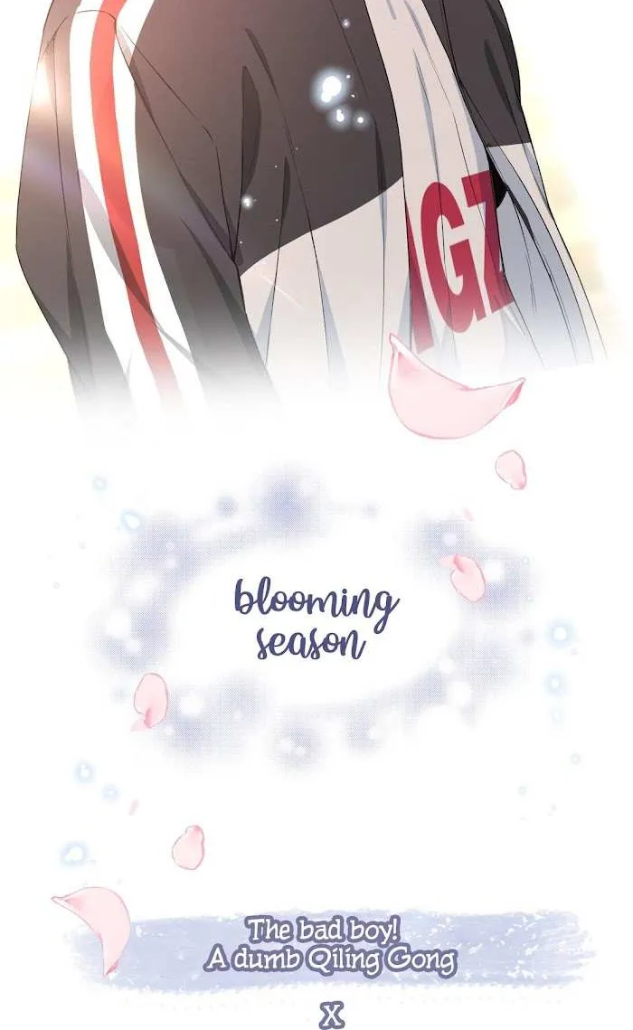 Read Shanhai High School chapter 0.1 image 15 on Lezhin
