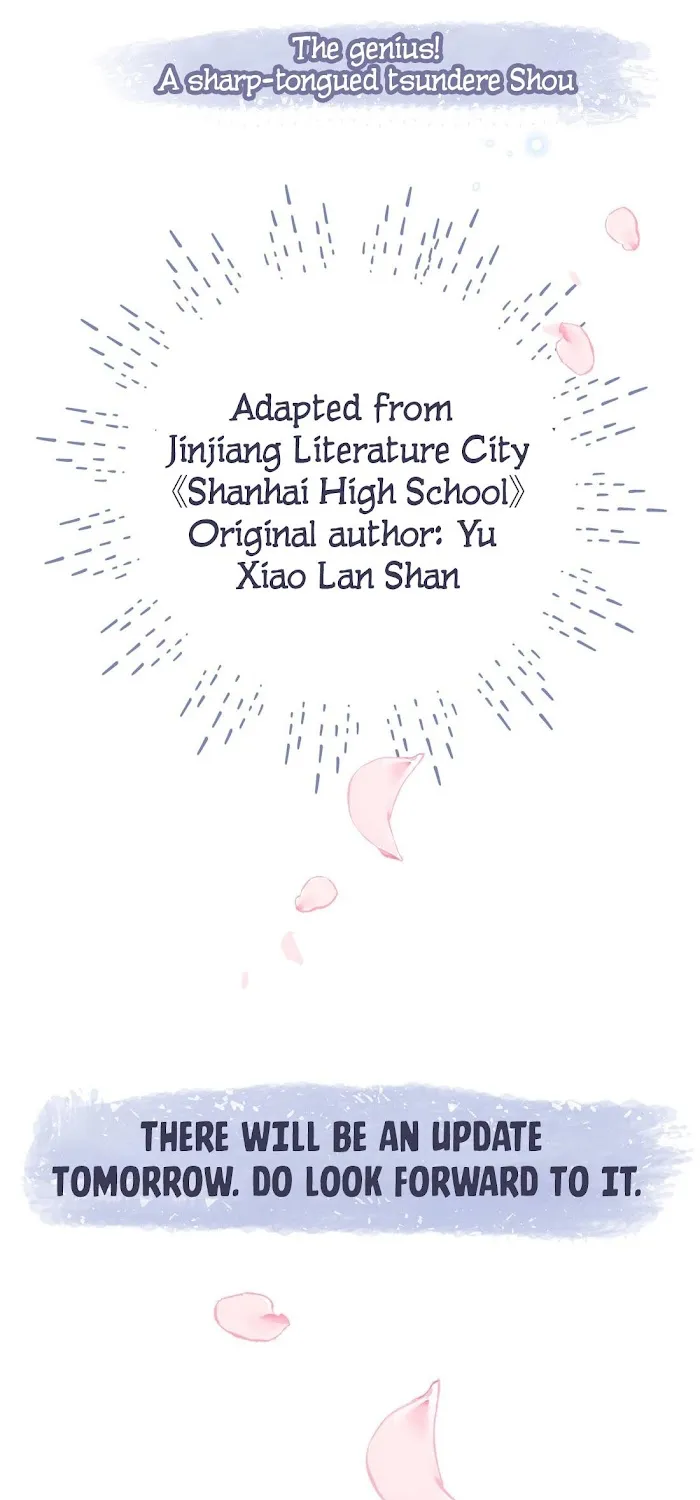 Read Shanhai High School chapter 0.1 image 16 on Lezhin