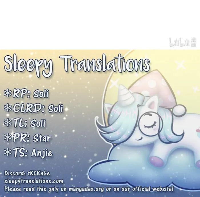 Read Shanhai High School chapter 0.1 image 18 on Lezhin
