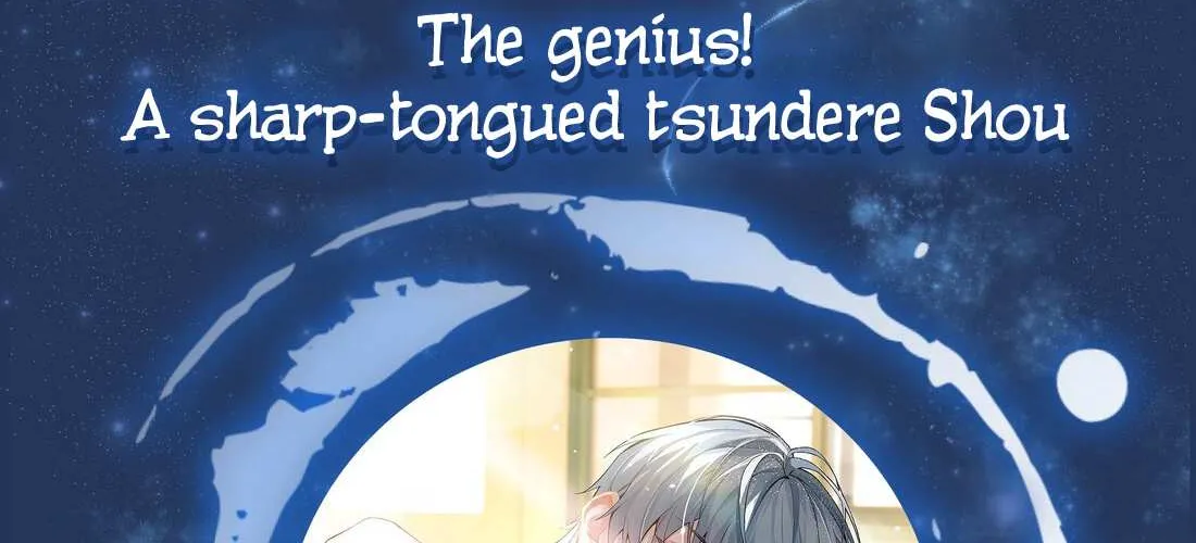 Read Shanhai High School chapter 0 image 11 on Lezhin