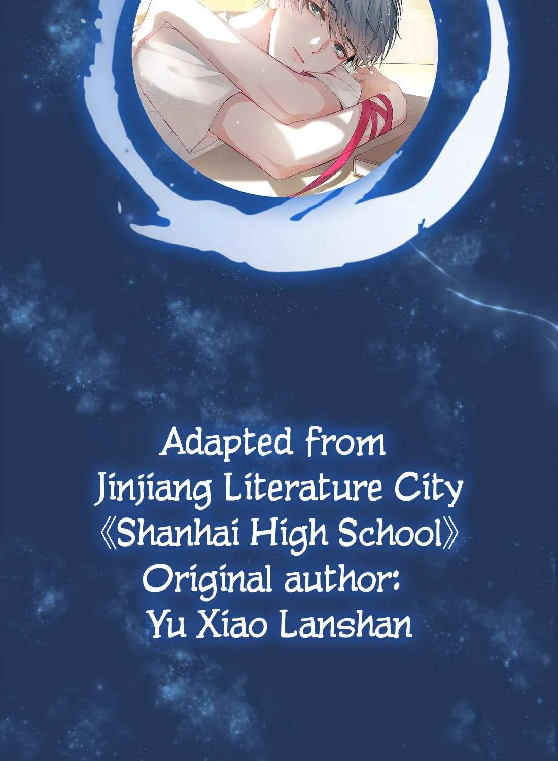 Read Shanhai High School chapter 0 image 12 on Lezhin