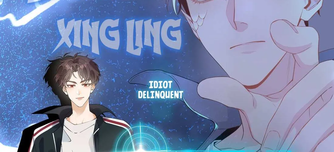 Read Shanhai High School chapter 0 image 5 on Lezhin