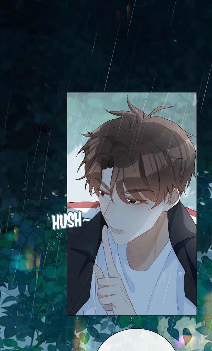 Read Shanhai High School chapter 1 image 57 on Lezhin