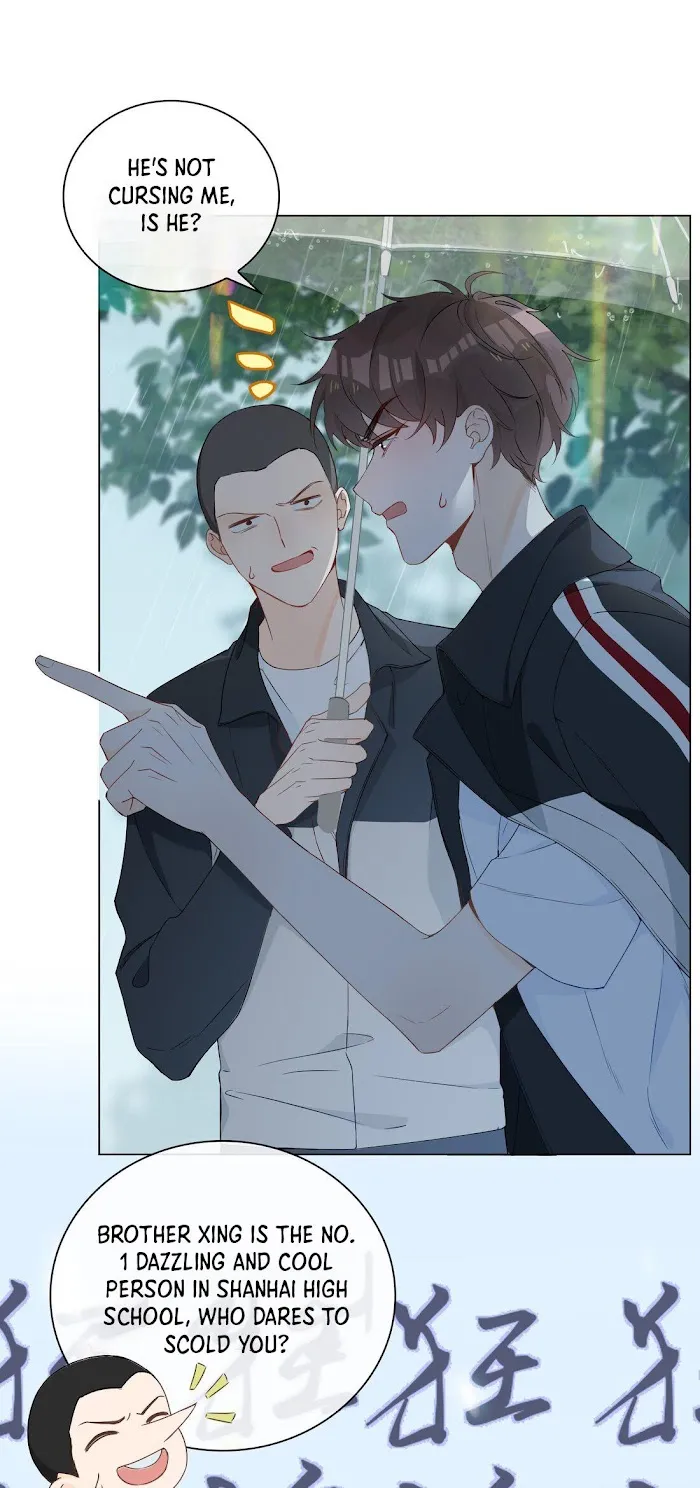 Read Shanhai High School chapter 1 image 73 on Lezhin