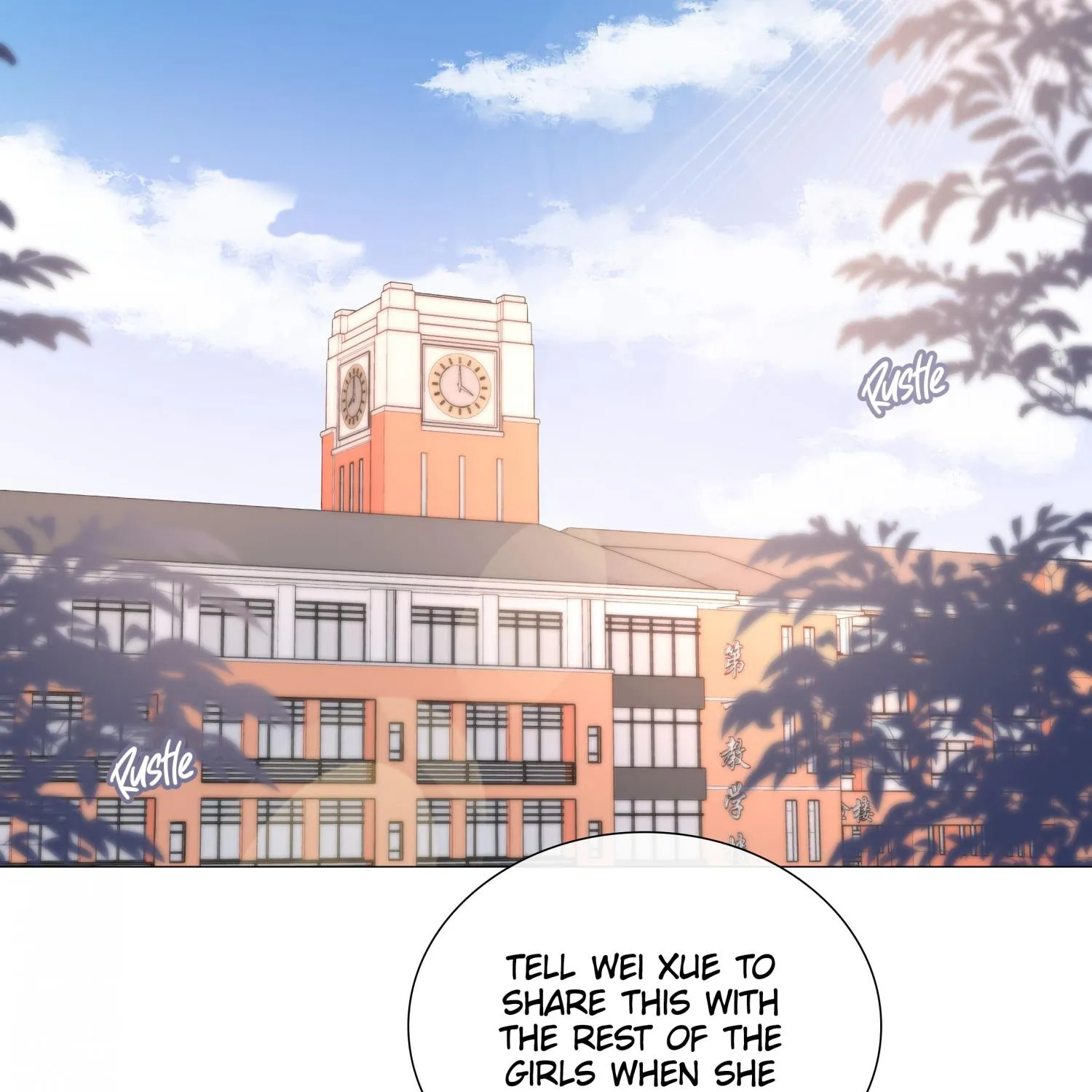 Read Shanhai High School chapter 10 image 5 on Lezhin