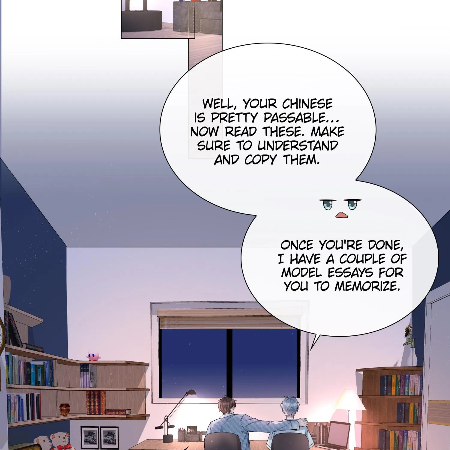 Read Shanhai High School chapter 10 image 51 on Lezhin