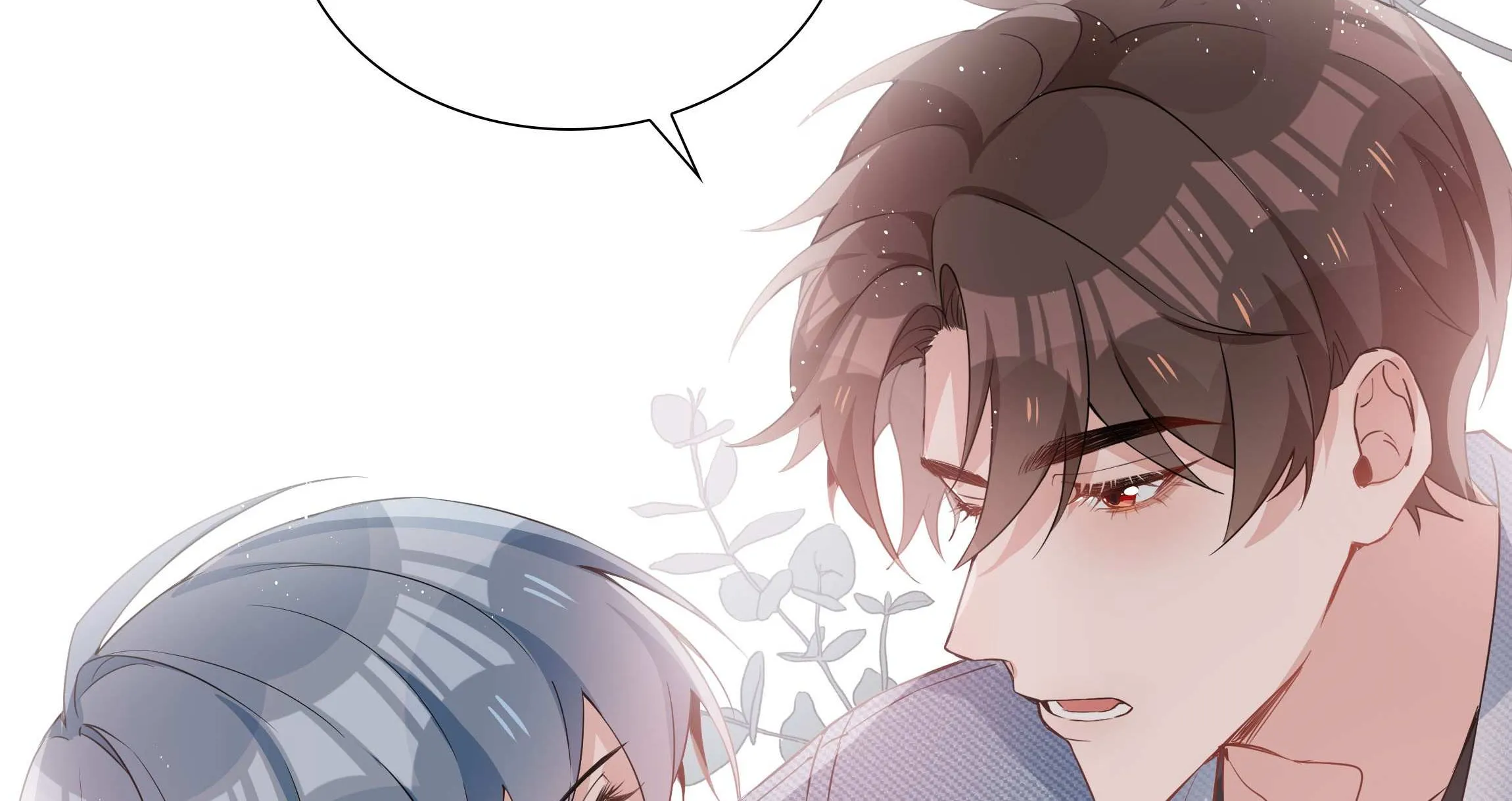 Read Shanhai High School chapter 11 image 39 on Lezhin