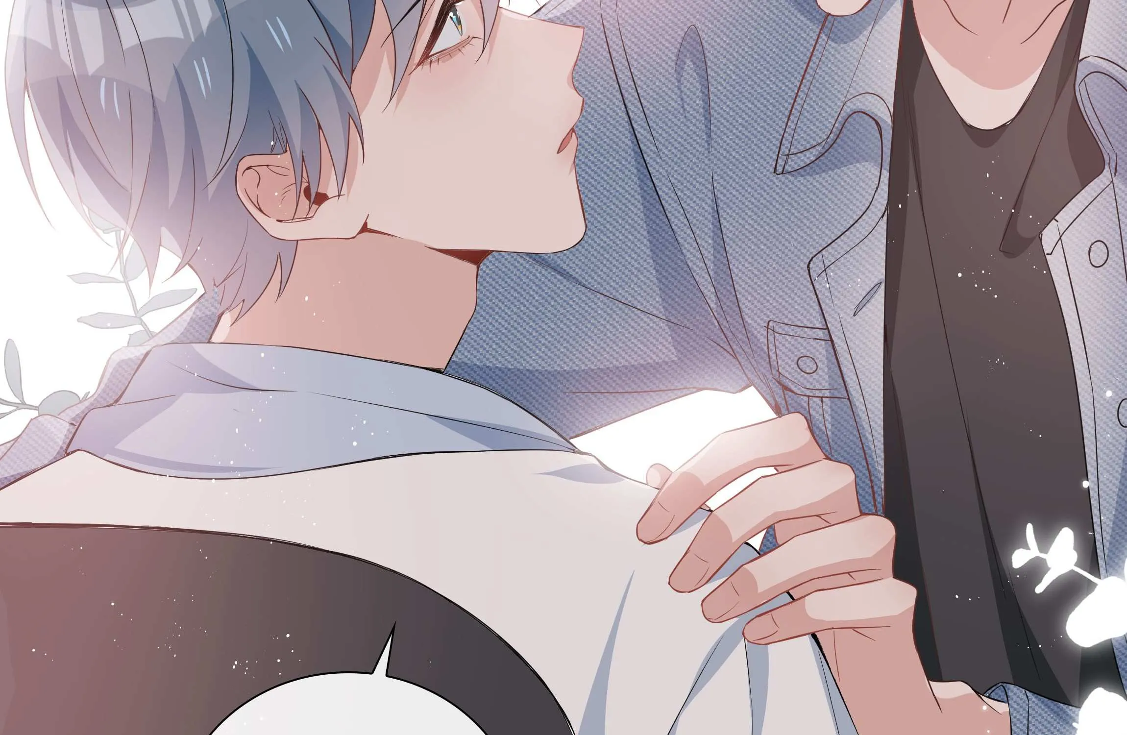 Read Shanhai High School chapter 11 image 40 on Lezhin