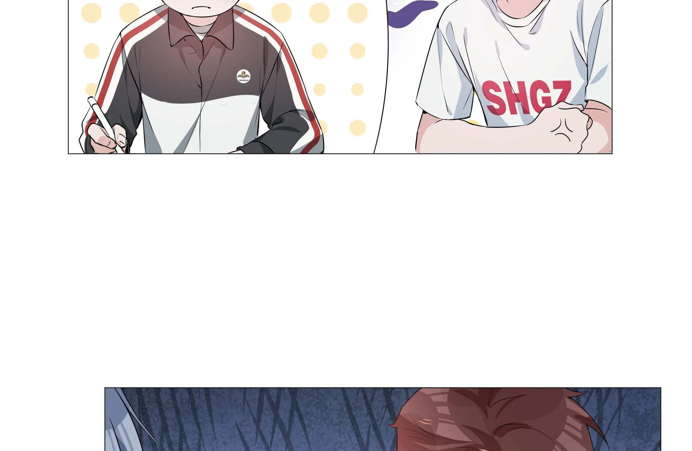 Read Shanhai High School chapter 11 image 64 on Lezhin