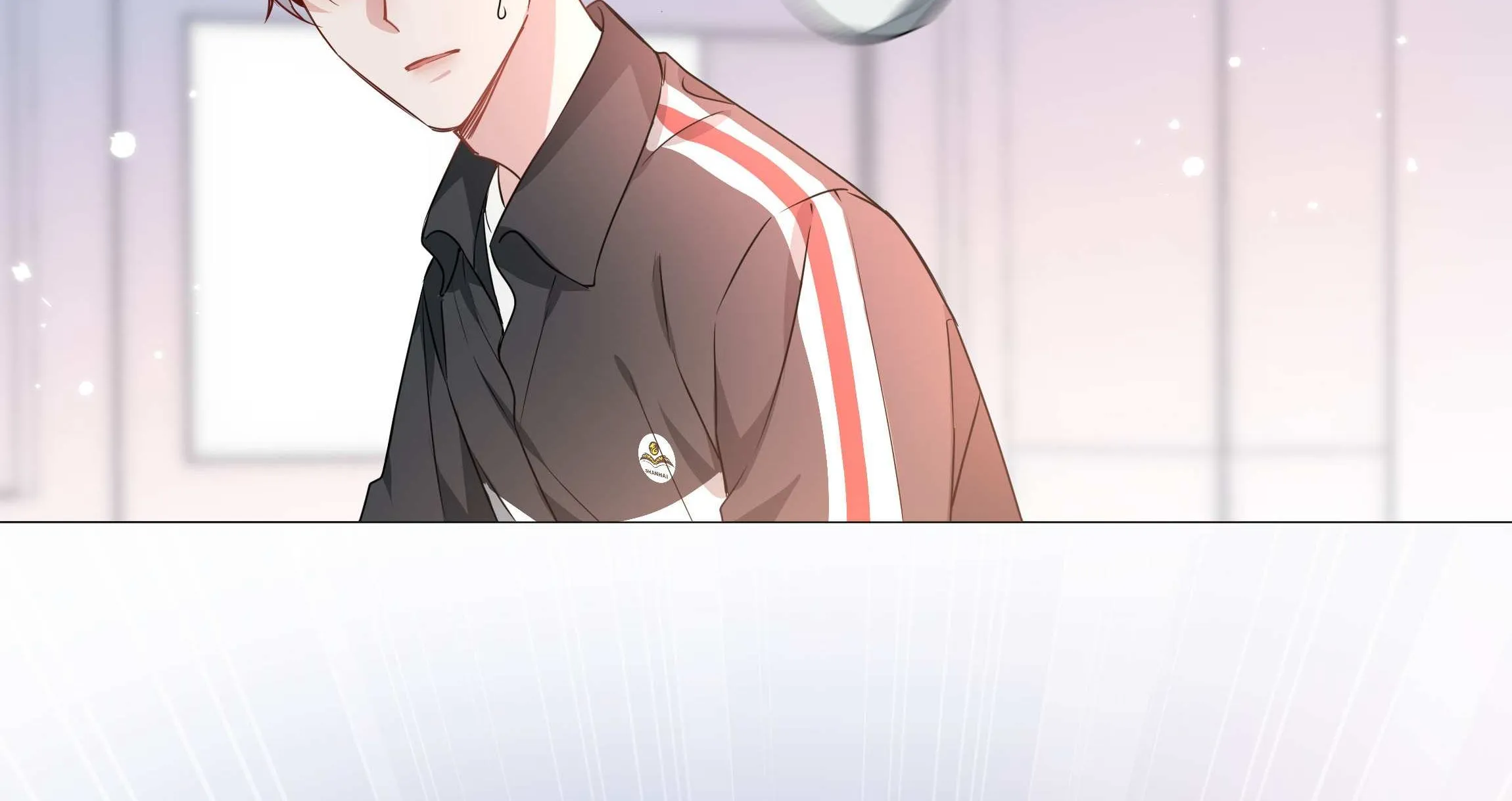Read Shanhai High School chapter 11 image 67 on Lezhin