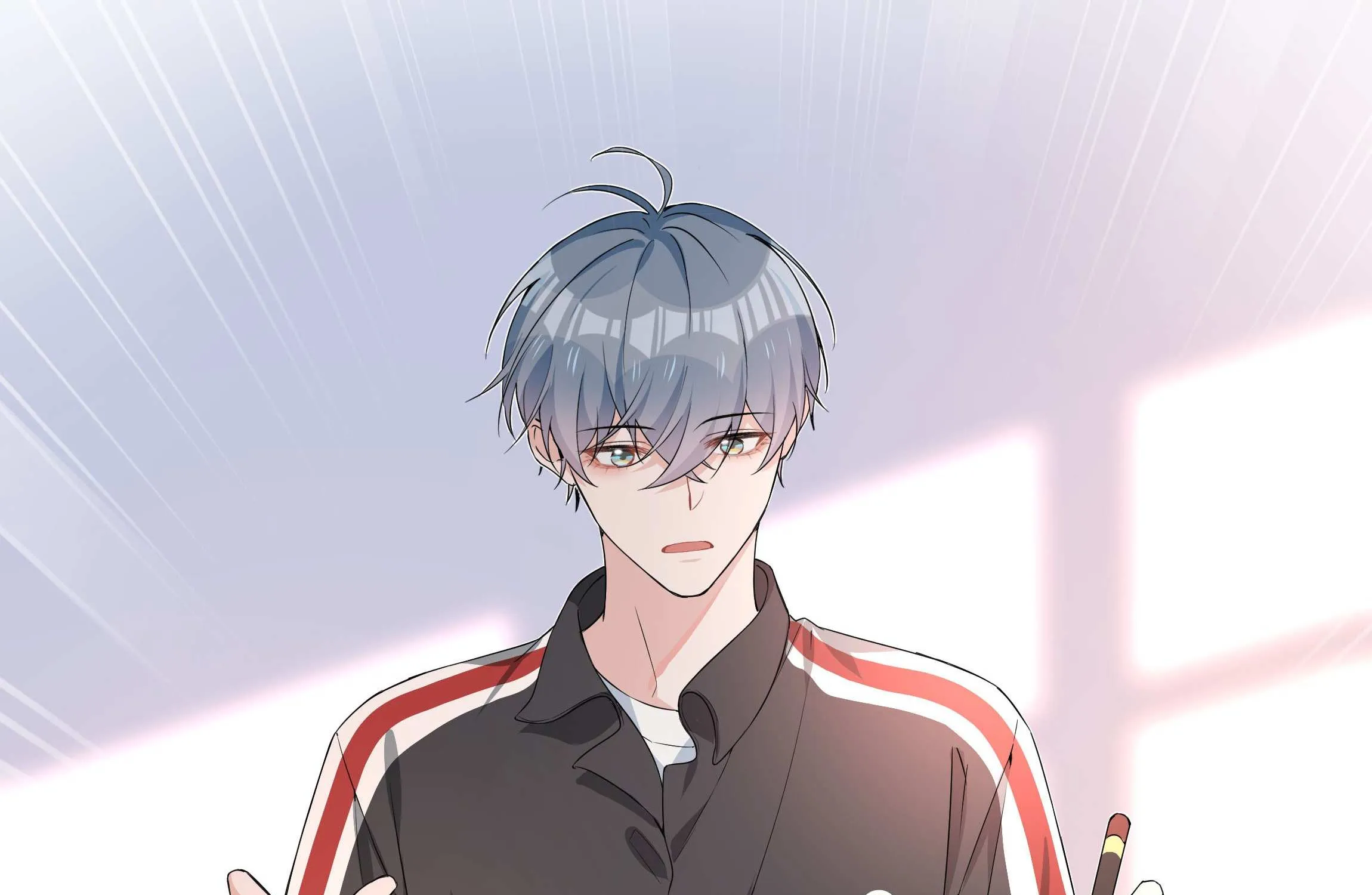 Read Shanhai High School chapter 11 image 68 on Lezhin