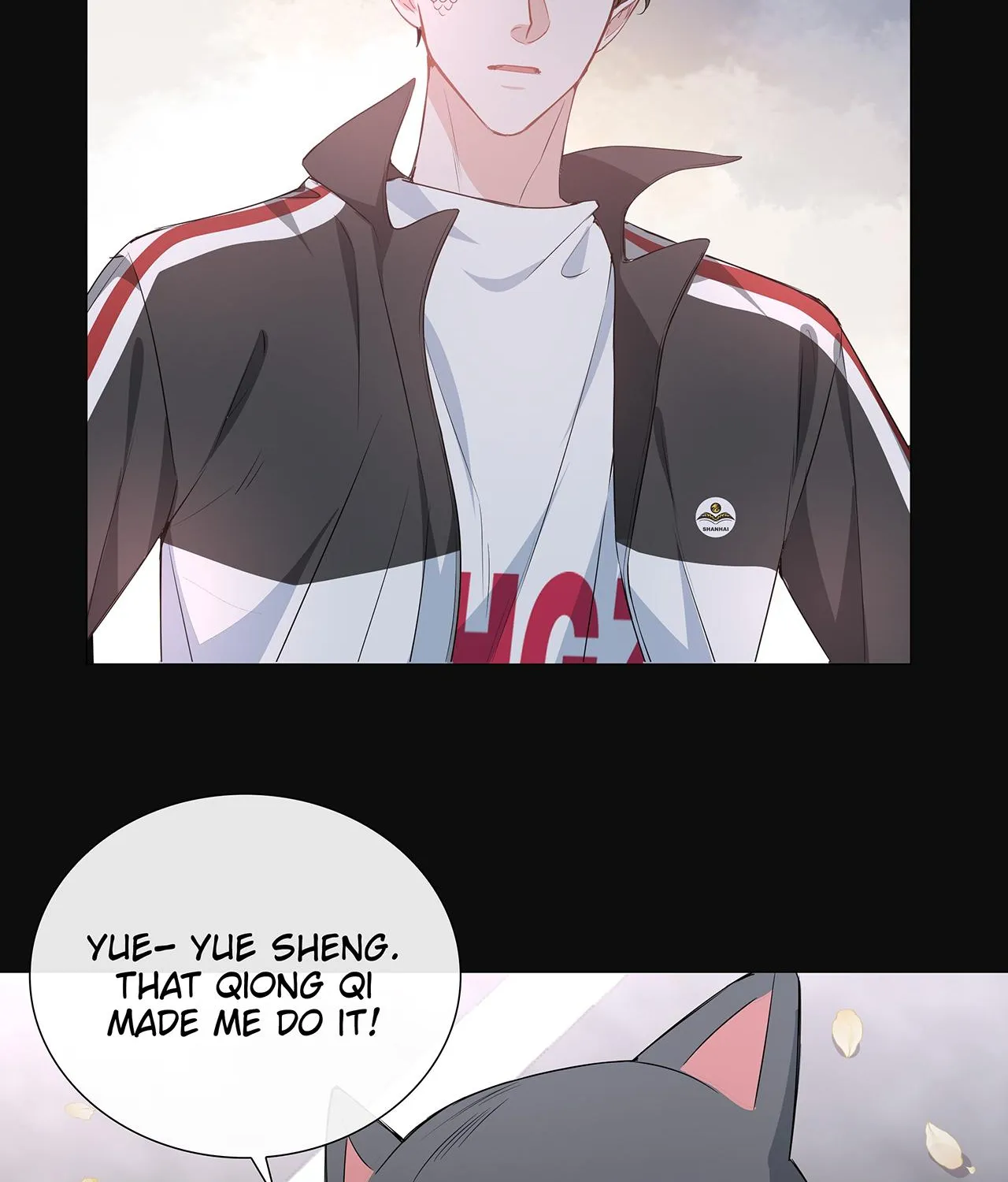 Read Shanhai High School chapter 14 image 20 on Lezhin