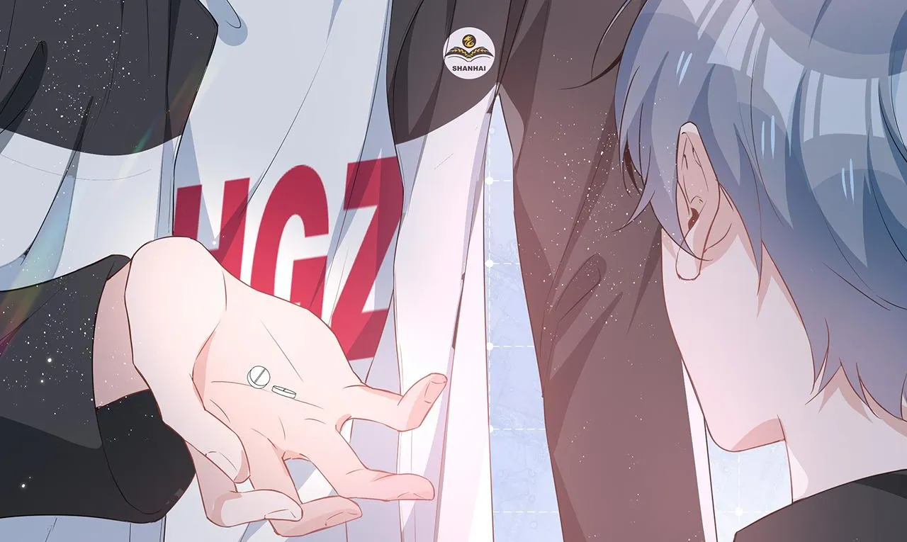 Read Shanhai High School chapter 14 image 45 on Lezhin