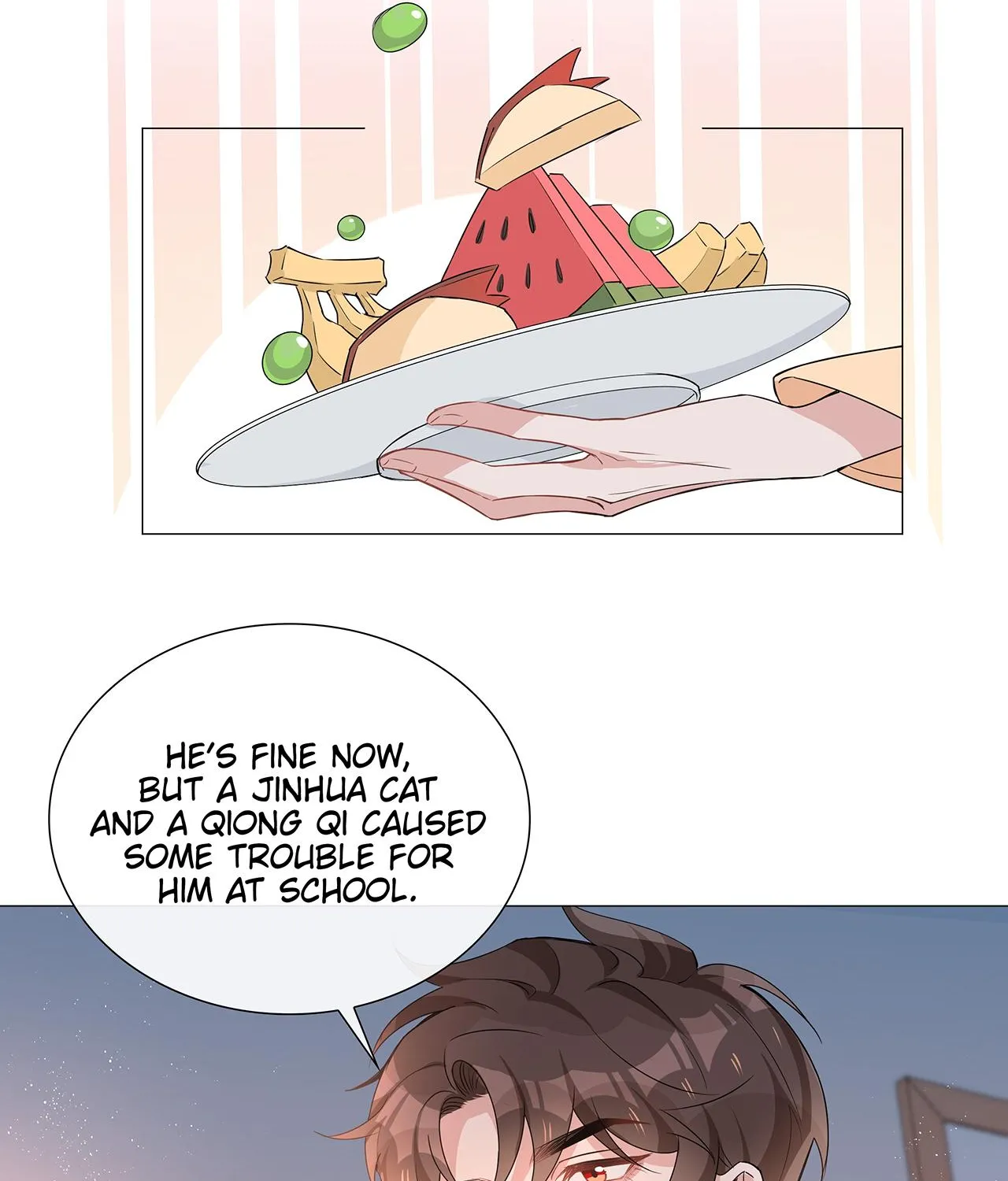 Read Shanhai High School chapter 14 image 77 on Lezhin