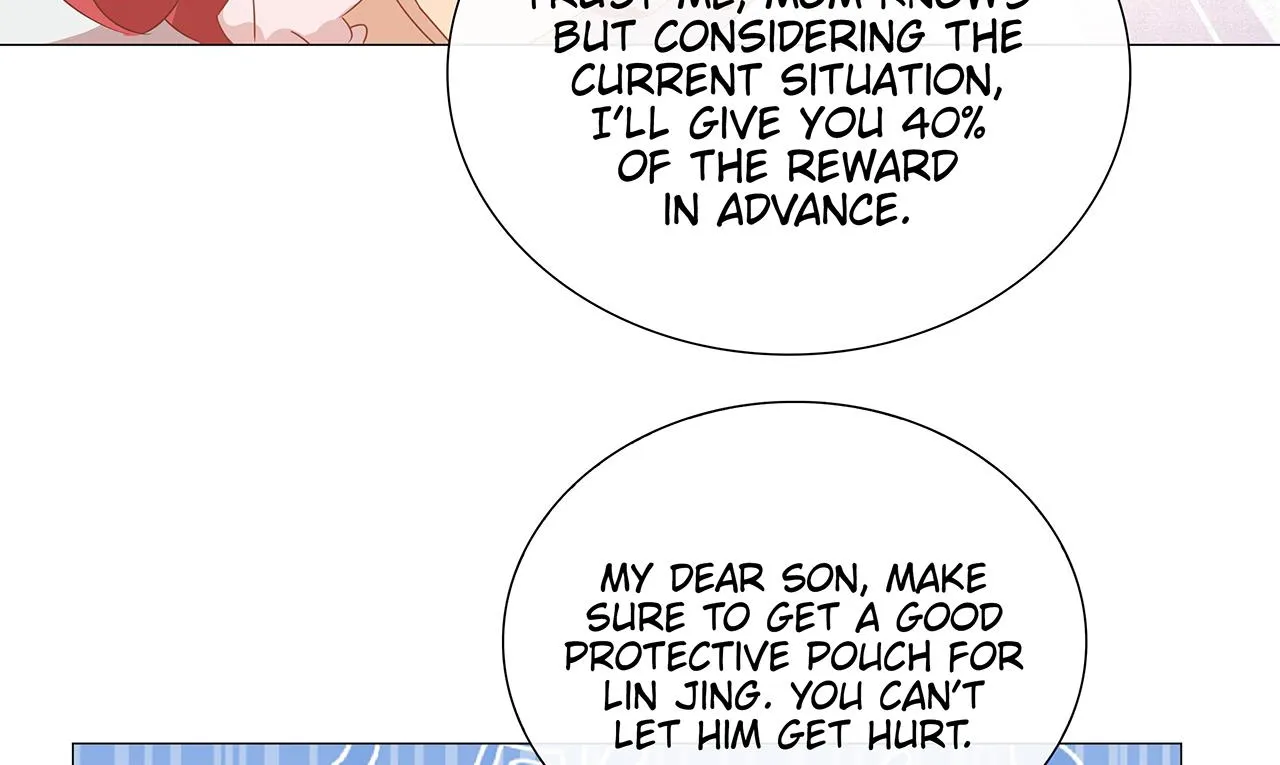 Read Shanhai High School chapter 14 image 81 on Lezhin