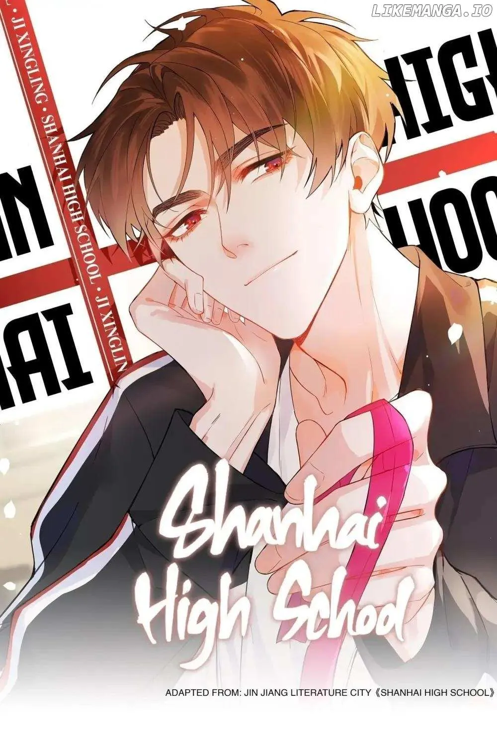Read Shanhai High School chapter 16 image 1 on Lezhin