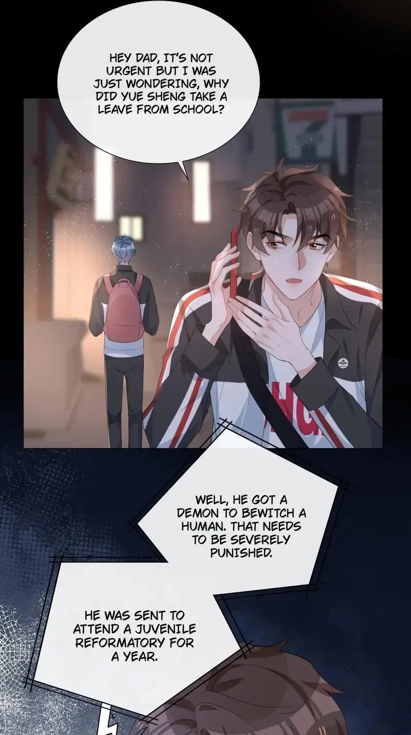 Read Shanhai High School chapter 17 image 33 on Lezhin