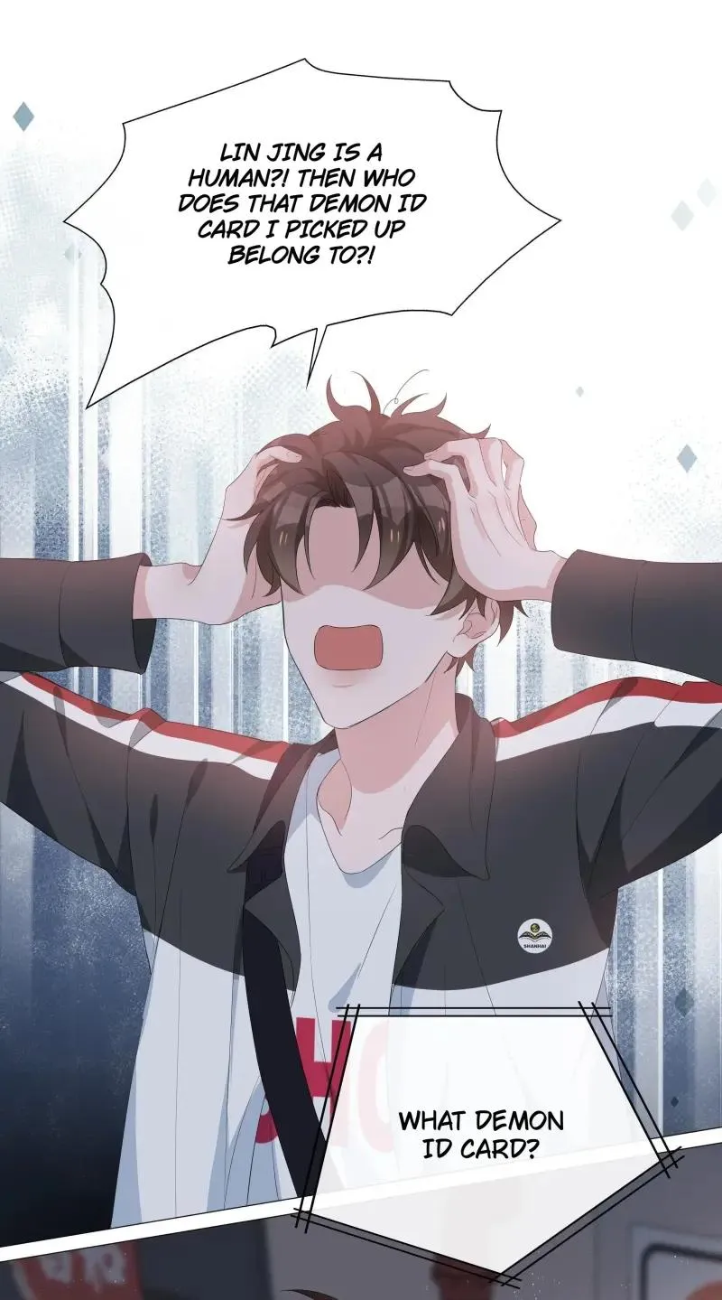 Read Shanhai High School chapter 17 image 37 on Lezhin
