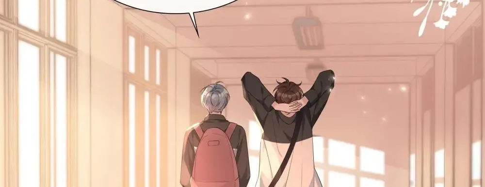 Read Shanhai High School chapter 17 image 4 on Lezhin