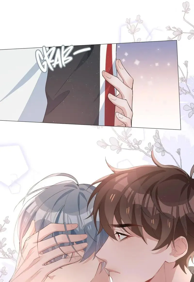 Read Shanhai High School chapter 17 image 47 on Lezhin
