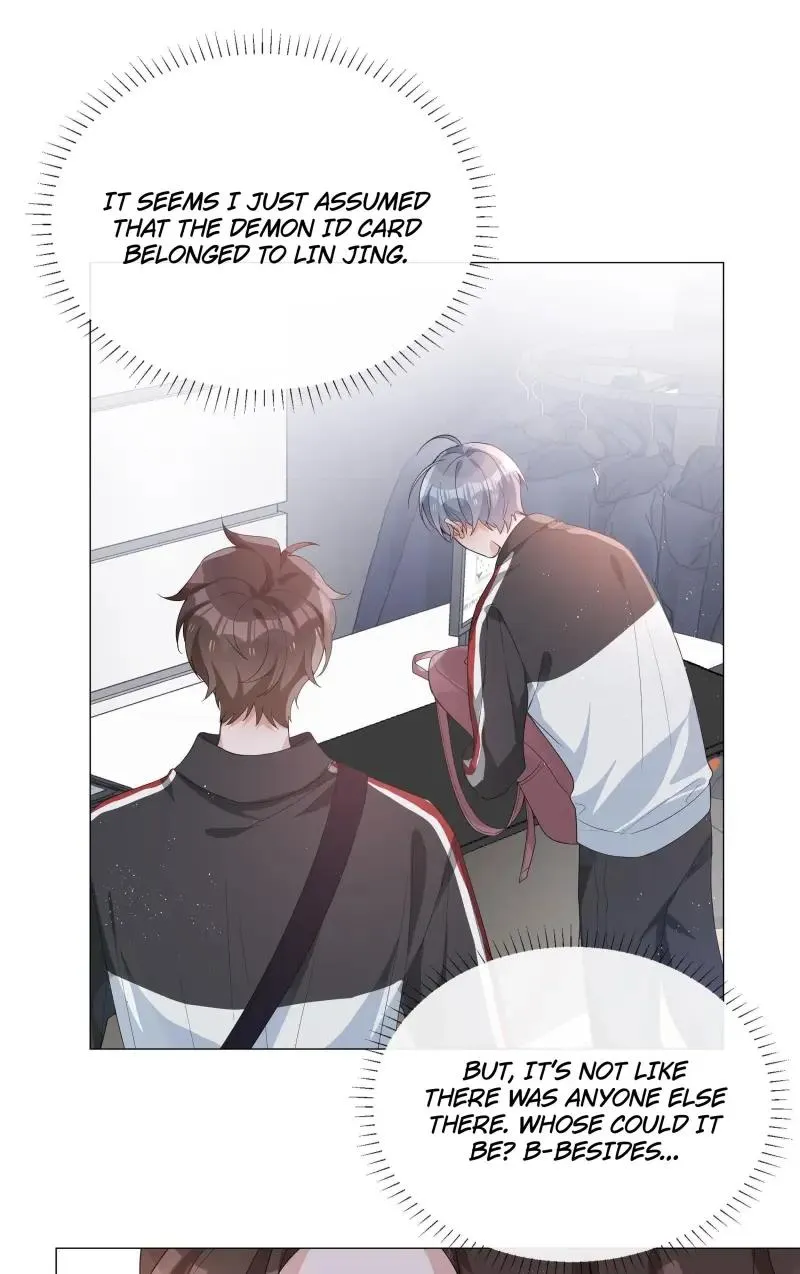 Read Shanhai High School chapter 17 image 54 on Lezhin