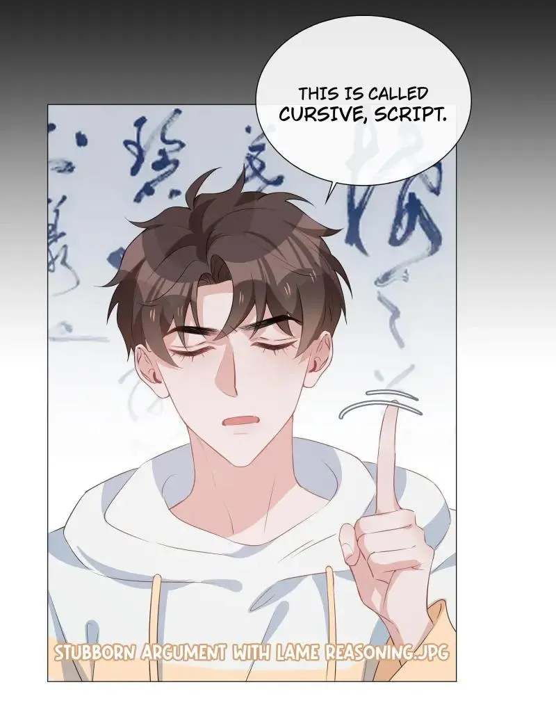 Read Shanhai High School chapter 19 image 17 on Lezhin
