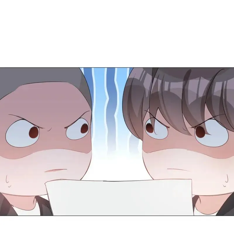 Read Shanhai High School chapter 19 image 32 on Lezhin