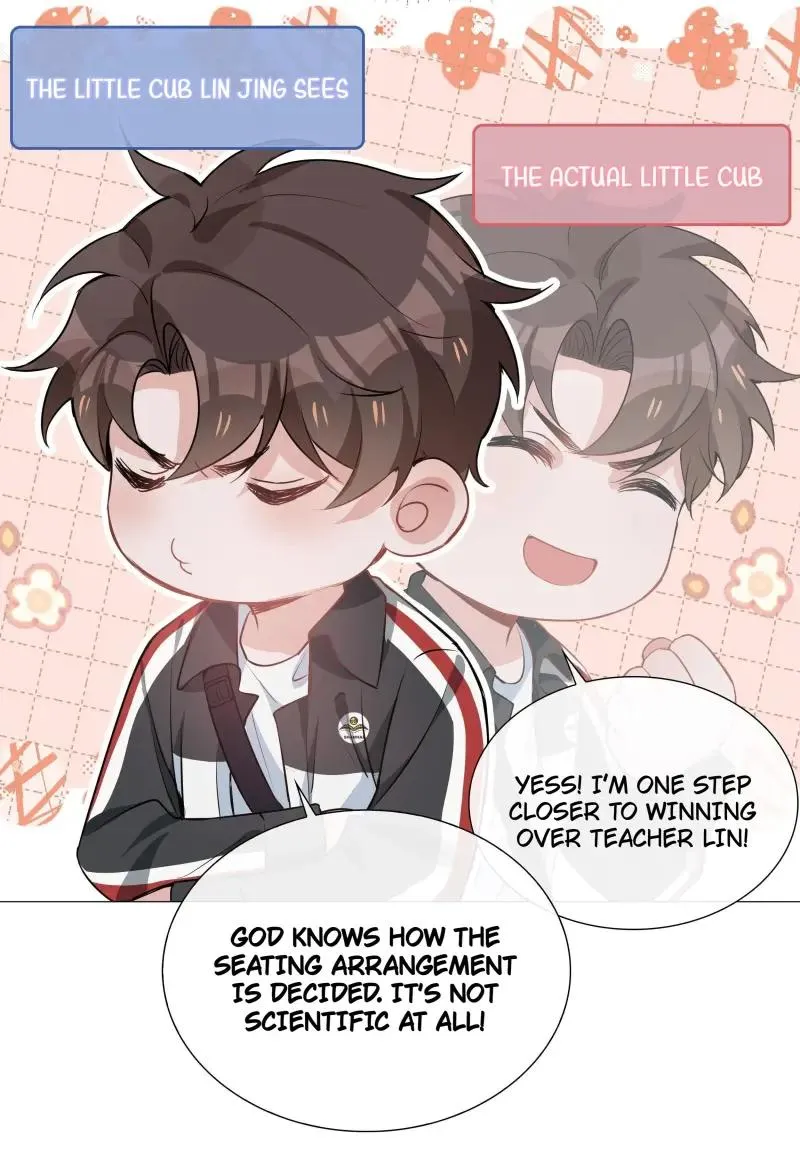 Read Shanhai High School chapter 19 image 37 on Lezhin