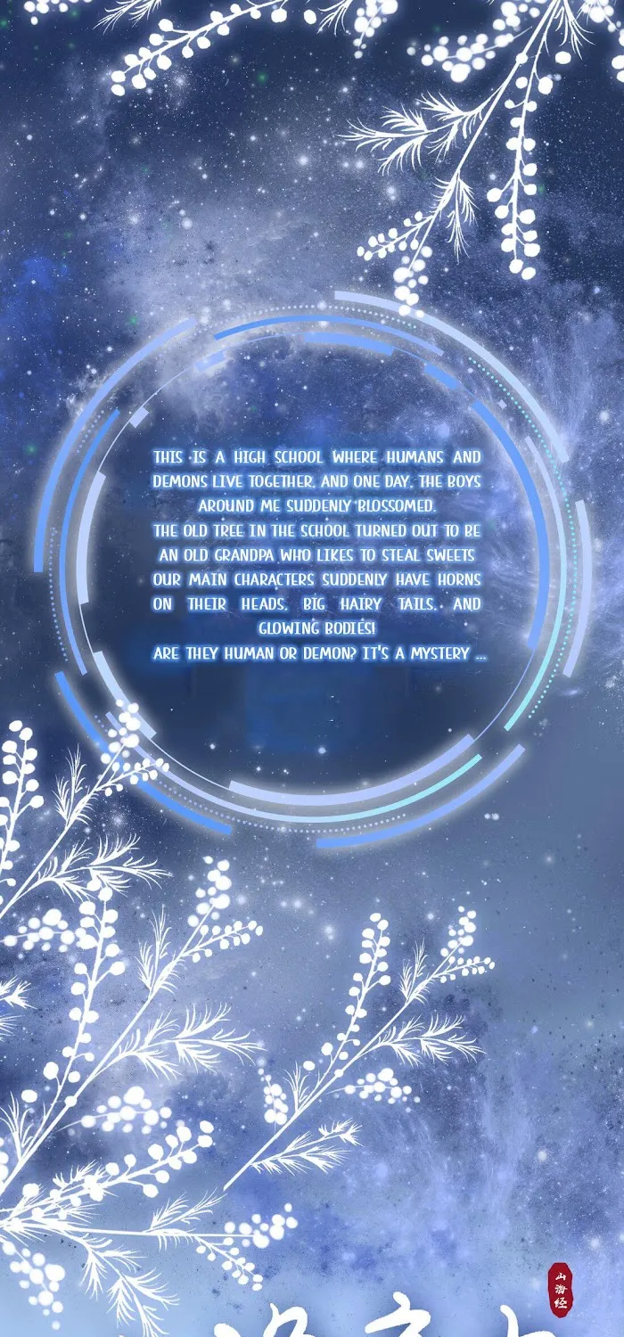 Read Shanhai High School chapter 2.1 image 2 on Lezhin