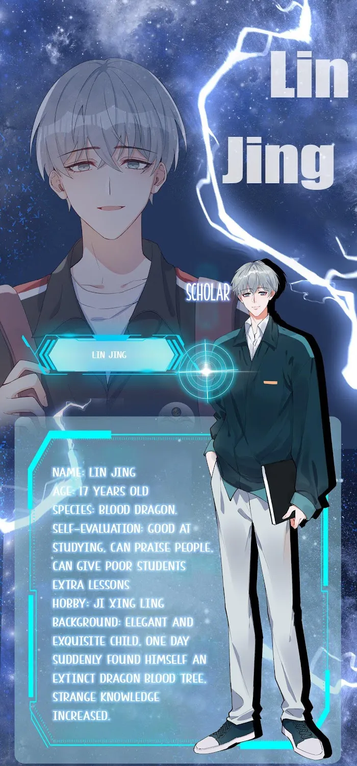 Read Shanhai High School chapter 2.1 image 6 on Lezhin