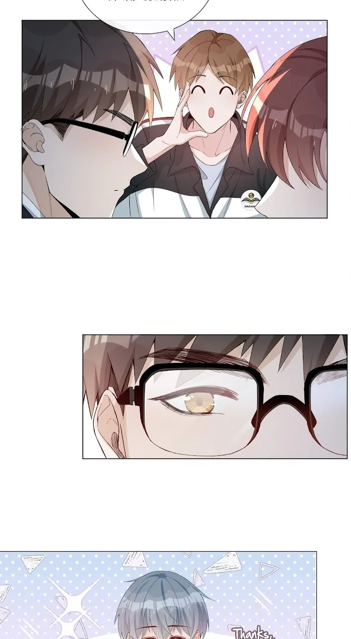 Read Shanhai High School chapter 2 image 11 on Lezhin