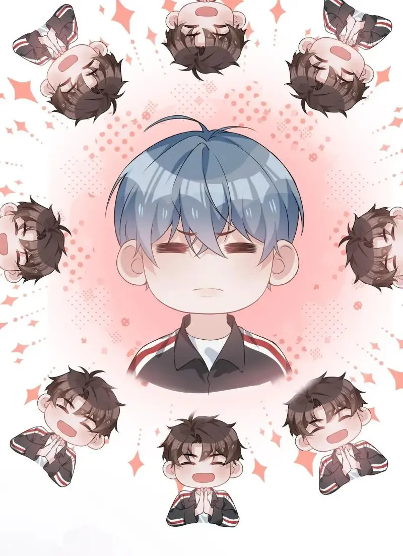 Read Shanhai High School chapter 20 image 44 on Lezhin