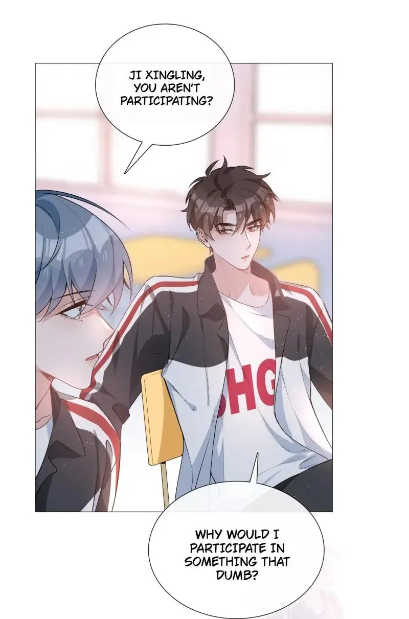 Read Shanhai High School chapter 21 image 13 on Lezhin
